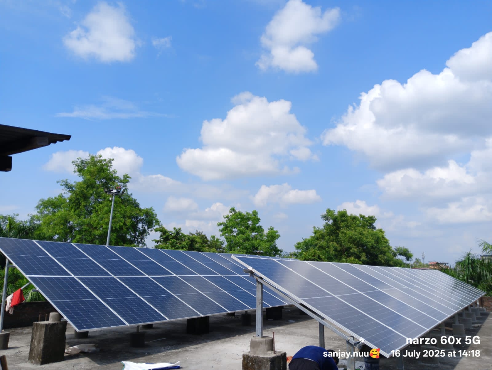 Nalbari District Library